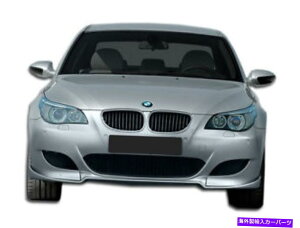 CO GAp[c 06-10 BMW M5 E60 HR-StgbvGA_107184 FOR 06-10 BMW M5 E60 HR-S Front Lip Air Dam 107184