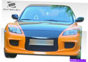 CO GAp[c 04-08}c_RX-8 I-Spec Front Bumper 104474 FOR 04-08 Mazda RX-8 I-Spec Front Bumper 104474