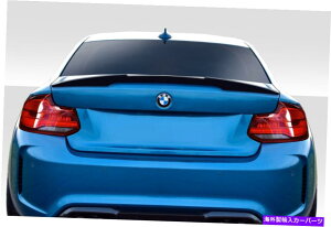 CO GAp[c 14-20 BMW 2V[Y / 16-20 BMW M2 F22 F23 F87 M4bNEBO115664 FOR 14-20 BMW 2 Series / 16-20 BMW M2 F22 F23 F87 M4 Look wing 115664