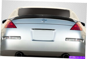 CO GAp[c 03-08 350Z Z33 2DRN[yJ[{t@Co[BZAEBOgNbhl^o116260 FOR 03-08 350Z Z33 2DR Coupe Carbon Fiber BZ Rear Wing Trunk Lid Spoiler 116260