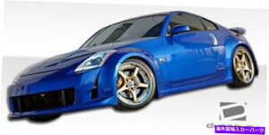 CO GAp[c 03-08Y350Z AMSTChXJ[gbJ[pl2PC 104985 FOR 03-08 Nissan 350Z AMS Side Skirts Rocker Panels 2pc 104985