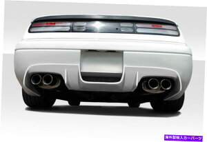 CO GAp[c 90-96Y300ZX Z32 2DRN[yTZAop[112800 FOR 90-96 Nissan 300ZX Z32 2DR Coupe TZ Rear Bumper 112800