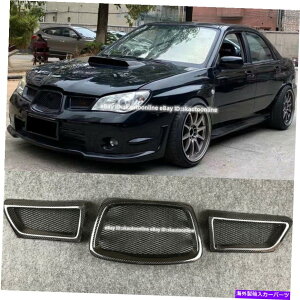 CO GAp[c 2006N2007ÑXoCvbT9th WRX STIJ[{t@Co[tgAbp[OO For 2006-2007 Subaru Impreza 9th WRX STI Carbon Fiber Front Upper Grill Grille