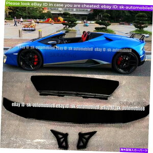 CO GAp[c {M[jEnJLP610 580 14-18̂߂̃OXubNAX|C[gN̊Wt Gloss black Rear Spoiler For Lamborghini Huracan LP610 580 14-18 With Trunk Lid
