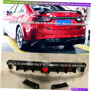 CO GAp[c OXubNAop[bvfBt[U[{fBLbgtBbg}c_6AeUZ_2014-2019 Gloss Black Rear Bumper Lip Diffuser Bodykit Fits Mazda 6 Atenza Sedan 2014-2019