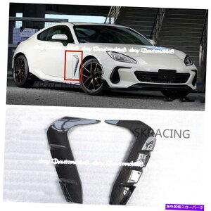 CO GAp[c g^̃J[{t@Co[TChtF_[tB̃GAxggGR86 ZN8XoBRZ ZD8 Carbon Fiber Side Fender Fins Air Vent Trim For Toyota GR86 ZN8 Subaru BRZ ZD8
