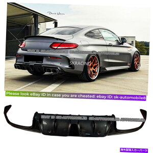 CO GAp[c ZfXp̃J[{t@Co[Aop[fBt[U[W205 C300 C43 C63 AMGN[y15-18 Carbon Fiber Rear bumper Diffuser For Mercedes W205 C300 C43 C63 AMG Coupe 15-18