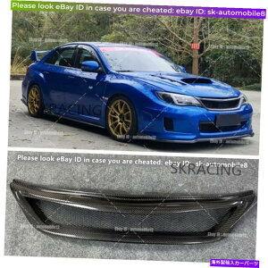 CO GAp[c Subaru Impreza 2012 2012 2013-2014 WRX STIJ[{t@Co[tgop[O For Subaru Impreza 2011 2012 2013-2014 WRX STI Carbon Fiber Front Bumper Grille