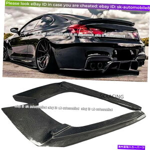 �C�O�� �G�A���p�[�c �J�[�{���t�@�C�o�[���A�f�B�t���[�U�[BMW F06 F12 F13 M6 2013-2018�̃��b�v�{�f�B�L�b�g��ی삷�� Carbon Fiber Rear Diffuser Protect Lip BodyKits For BMW F06 F12 F13 M6 2013-2018�y���s�A���i
