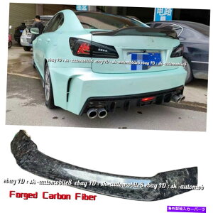 CO GAp[c Lexus IS250̏ꍇIS300 IS350 ISF Duckbill ForgedJ[{t@Co[gNX|C[EBO For Lexus IS250 IS300 IS350 ISF DuckBill Forged Carbon Fiber Trunk Spoiler Wing