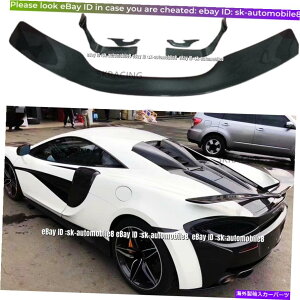 CO GAp[c }N[540C 570S 570GT 15-19ɓKX|[cAX|C[gNEBOJ[{t@Co[tBbg Sport Rear Spoiler Trunk Wing Carbon Fiber Fit For McLaren 540C 570S 570GT 15-1