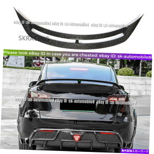 CO GAp[c eXfY 2020-2022bJ[{t@Co[X^CAgNX|C[EBO For Tesla Model Y 2020-2022 Forged Carbon Fiber Style Rear Trunk Spoiler Wing