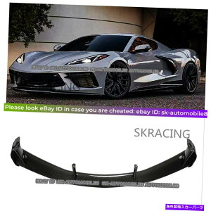 CO GAp[c {̃J[{t@Co[AgNX|C[WnCEBOtBbg20+V{[RxbgC8 Real Carbon Fiber Rear Trunk Spoiler Lid High Wing Fits 20+ Chevy Corvette C8