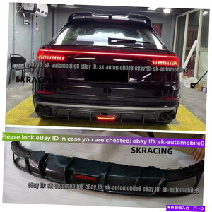 CO GAp[c Audi Q8 2019-2022ɓKĂLED W/LEDtBbgtReal Carbon Fiber Rear Bumper Lip Diffuser Real Carbon Fiber Rear Bumper Lip Diffuser W/LED Fits For Audi Q8 2019-2022