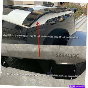 海外製 エアロパーツ ランドローバーディフェンダー90 110 Gloosy Black Tail Wing 2020+に適合するリアスポイラー Rear Spoiler Fits For Land Rover Defender 90 110 Gloosy Black Tail Wing 2020+