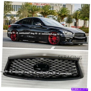 �C�O�� �G�A���p�[�c 2018-2020�̃J�[�{���t�@�C�o�[���b�N�C���t�B�j�e�BQ50�t�����g�o���p�[�A�b�p�[�O���� CARBON FIBER LOOK ABS FOR 2018-2020 INFINITI Q50 FRONT BUMPER UPPER GRILLE�y���s�A���i�z