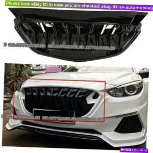 CO GAp[c }c_3 Axela 2017-2018 Gloss Black Front Bumper Grille Radiator Grill Trim For Mazda 3 AXELA 2017-2018 Gloss Black Front Bumper Grille Radiator Grill Trim