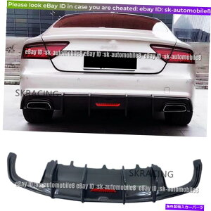 CO GAp[c AEfBA7 SCS7 2016-2018J[{t@Co[Aop[fBt[U[l^oLbg For Audi A7 S Line S7 2016-2018 Carbon Fiber Rear Bumper Diffuser Spoiler Kit