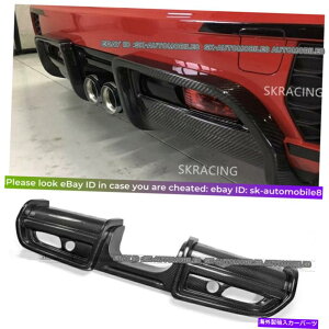 CO GAp[c AJ[{t@Co[Aop[fBt[U[Jo[Lbgl^o~jN[p[F56ɓK Real Carbon Fiber Rear Bumper Diffuser Cover Kit Spoiler Fits Mini cooper F56