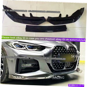 �C�O�� �G�A���p�[�c BMW G22 G23 440i M-Sport 2021-22 3PC�̃J�[�{���t�@�C�o�[�t�����g�o���p�[���b�v�X�|�C���[ Carbon Fiber Front Bumper Lip Spoiler For BMW G22 G23 440i M-Sport 2021-22 3PCS�y���s�A���i�z