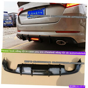 海外製 エアロパーツ 2011-2013 Kia Optima K5カーボンファイバースタイルリアバンパーディフューザースポイラーリップ Fits 2011-2013 Kia Optima K5 Carbon Fiber Style Rear Bumper Diffuser Spoiler Lip