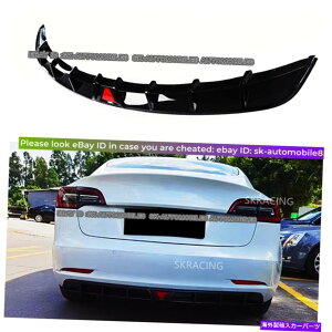 CO GAp[c 2017-2022eXf3OXubNAuXAop[bvfBt[U[X|C[ Fits 2017-2022 Tesla Model 3 Gloss black ABS Rear Bumper Lip Diffuser Spoiler