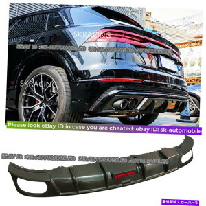 CO GAp[c Audi Q8 2019-2022ɓKĂLED W/LEDtBbgtReal Carbon Fiber Rear Bumper Lip Diffuser Real Carbon Fiber Rear Bumper Lip Diffuser W/LED Fits For Audi Q8 2019-2022