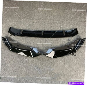 CO GAp[c OXubNtgop[bvX|C[{fBLbgtBbg3pc for infiniti qx50 2018-21 Gloss Black Front Bumper Lip Spoiler Bodykit Refit 3PC For Infiniti QX50 2018-21