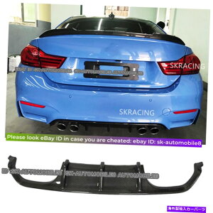 CO GAp[c 2015-2019 BMW M3 M4 F80 F82̃J[{t@Co[Aop[fBt[U[X|C[ Carbon Fiber Rear Bumper Diffuser Spoiler For 2015-2019 BMW M3 M4 F80 F82