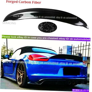 CO GAp[c 2010-2016|VFPC}981N[ybJ[{t@Co[AX|C[bvEBO For 2010-2016 Porsche Cayman 981 Coupe Forged Carbon Fiber Rear Spoiler Lip Wing