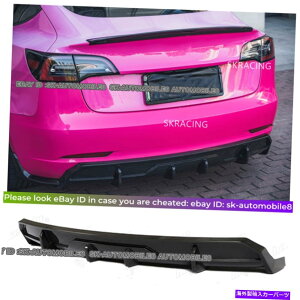 CO GAp[c 2017-2022 2018 2019eXf3̃AJ[{t@Co[Aop[fBt[U[bv Real Carbon Fiber Rear Bumper Diffuser Lip For 2017-2022 2018 2019 Tesla Model 3