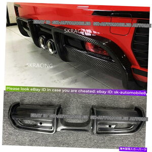 CO GAp[c J[{t@Co[Aop[fBt[U[Jo[g1PC~jN[p[F56̃tBbg Carbon Fiber Rear Bumper Diffuser Cover Trim 1PC Fits For Mini cooper F56