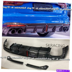 CO GAp[c AEfBA4 S4 RS4Z_20UPJ[{t@Co[p̃Aop[fBt[U[X|C[{fBLbg Rear Bumper Diffuser Spoiler Bodykit For AUDI A4 S4 RS4 Sedan 20UP Carbon Fiber