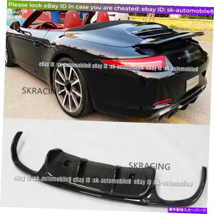 CO GAp[c 12-15p|VF911 991.1 VRSX^CJ[{t@Co[Aop[bvfBt[U[ For 12-15 Porsche 911 991.1 VRS style Carbon Fiber Rear Bumper Lip Diffuser
