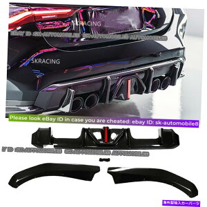 CO GAp[c BMW G82 G83 M4 2021-2022AJ[{Aop[fBt[U[bvX|C[W/LEDɓK Fits BMW G82 G83 M4 2021-2022 Real Carbon Rear Bumper Diffuser Lip Spoiler W/Led