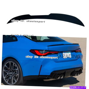 CO GAp[c 21-22 BMW G22 4V[Y430i G82 M4VX^COXubNgNX|C[EBO FOR 21-22 BMW G22 4 SERIES 430i G82 M4 NEW STYLE GlOSS BLACK TRUNK SPOILER WING