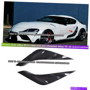 CO GAp[c 2019-21g^GRX[vA90 A91J[{t@Co[hAyiK[jbVgJo[ For 2019-21 Toyota GR Supra A90 A91 Carbon Fiber Door Penal Garnish Trim Cover