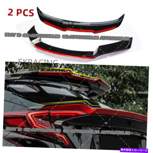 CO GAp[c g^CHR CH-R 2018-2022ubNbh[tEBO +AgNX|C[EBO2PCS For Toyota CHR CH-R 2018-2022 Black Red Roof Wing + Rear Trunk Spoiler Wing 2PCS