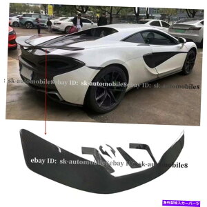 CO GAp[c }N[540C 570S 2015-19AgNX|C[X|[cEBOAJ[{ɓKĂ܂ Fit for McLaren 540C 570S 2015-19 Rear Trunk Spoiler Sport Wing Lip Real Carbon