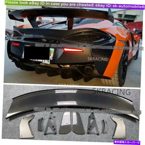 CO GAp[c }N[540C 570S 570GT 15-19ɓKX|[cAX|C[gNEBOJ[{t@Co[tBbg Sport Rear Spoiler Trunk Wing Carbon Fiber Fit For McLaren 540C 570S 570GT 15-1