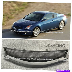 CO GAp[c 2008N2009N̓YAeB}N[yubNtgop[bVOO1x For 2008-2009 Nissan Altima Coupe Black Front Bumper Mesh Grille Grill 1X