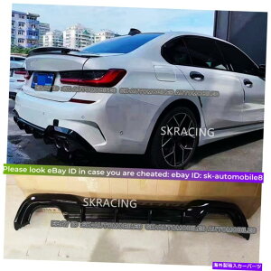 CO GAp[c BMW 3V[YG20 G28 MX|[c19-21OXubNAop[fBt[U[bv Fits BMW 3 Series G20 G28 M-SPORT 19-21 Gloss Black Rear Bumper Diffuser Lip