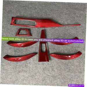 CO GAp[c 7PC BMW F30 F31 F34 MptH[}XbhJ[{t@Co[AJ^CeAgLHD 7PC BMW F30 F31 F34 M PERFORMANCE RED CARBON FIBER ALCANTARA INTERIOR TRIM LHD