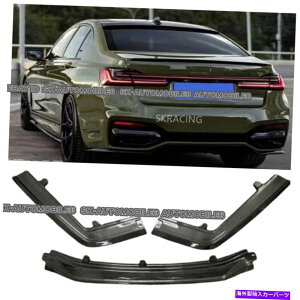 �C�O�� �G�A���p�[�c BMW 7Series G11 M-Sport 2019UP�p�̃��A���J�[�{���f�B�t���[�U�[���A�o���p�[���b�v�X�|�C���[ Real Carbon Diffuser Rear Bumper Lip Spoiler For BMW 7Series G11 M-SPORT 2019UP�y���s�A���i�z
