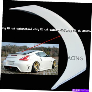 CO GAp[c ihĂȂjFRPAgNX|C[EBObvgtBbg2009+Y370Z Z34 (Unpainted) FRP Rear Trunk Spoiler Wing Lip Trim Fit For 2009+ Nissan 370Z Z34