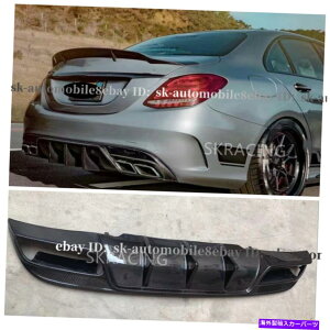CO GAp[c 15-19 M-BENZ W205 C250 C300 C43 C63 AMGJ[{t@Co[Aop[fBt[U[ For 15-19 M-Benz W205 C250 C300 C43 C63 AMG Carbon Fiber Rear Bumper Diffuser