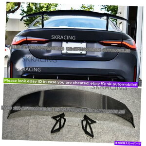 CO GAp[c BMW G80 M3 G82 M4N[y2021-2022p̃AJ[{AgNX|C[EBObv Real Carbon Rear Trunk Spoiler Wing Lip For BMW G80 M3 G82 M4 Coupe 2021-2022