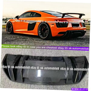 CO GAp[c VAEfBR8 V10 2016-2018AJ[{t@Co[Abvop[fBt[U[VX^C For New Audi R8 V10 2016-2018 Real Carbon Fiber Rear Lip Bumper Diffuser V Style