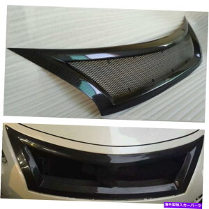CO GAp[c YeBAiAeB}2013 2014 2015tgop[Z^[J[{t@Co[O For Nissan Teana Altima 2013 2014 2015 Front Bumper Center Carbon Fiber Grille