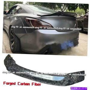 CO GAp[c q_CWFlVXN[y2009-2016bJ[{t@Co[AgNX|C[EBO For Hyundai Genesis Coupe 2009-2016 Forged Carbon Fiber Rear Trunk Spoiler Wing